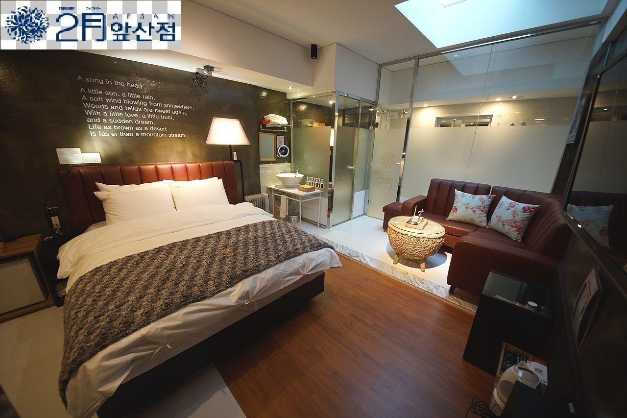 February Hotel Apsan Daegu Eksteriør bilde