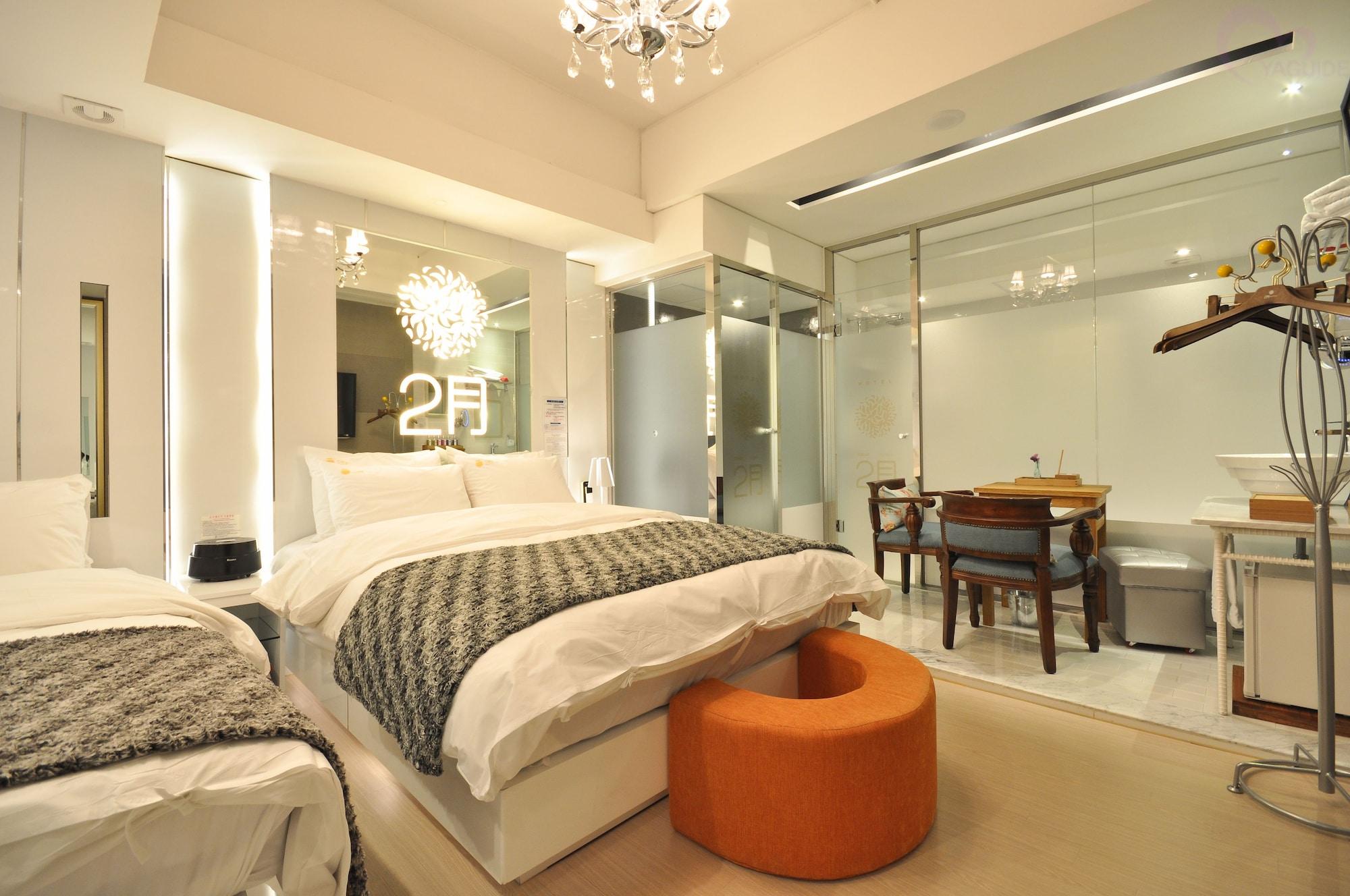 February Hotel Apsan Daegu Eksteriør bilde