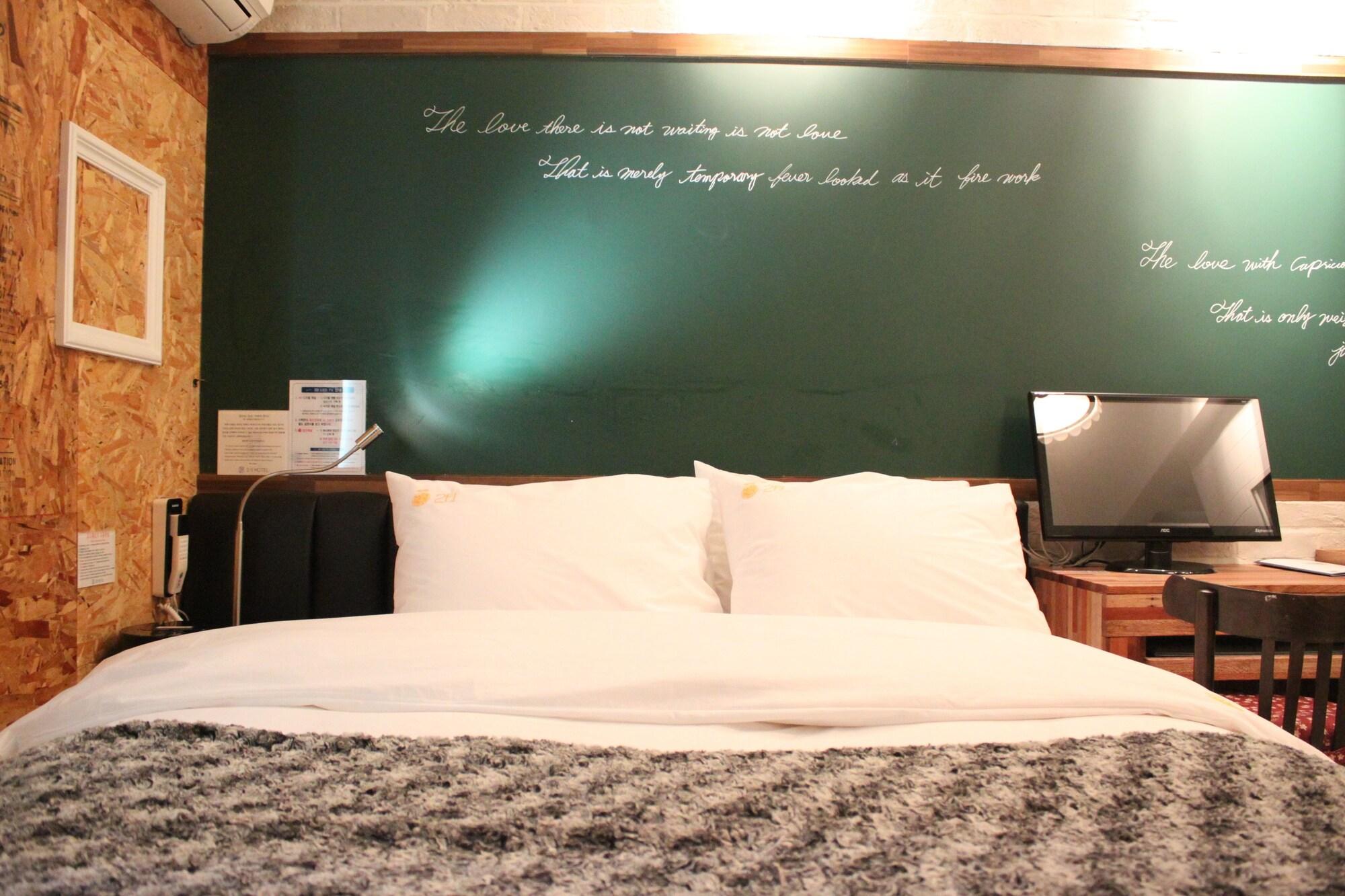 February Hotel Apsan Daegu Eksteriør bilde