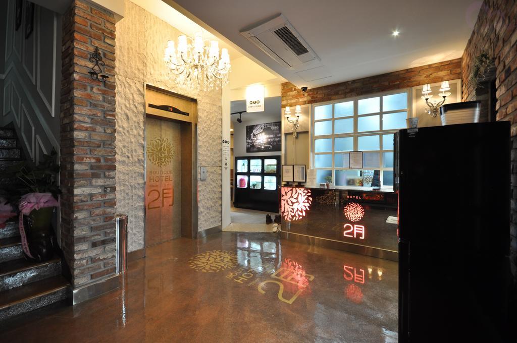 February Hotel Apsan Daegu Eksteriør bilde