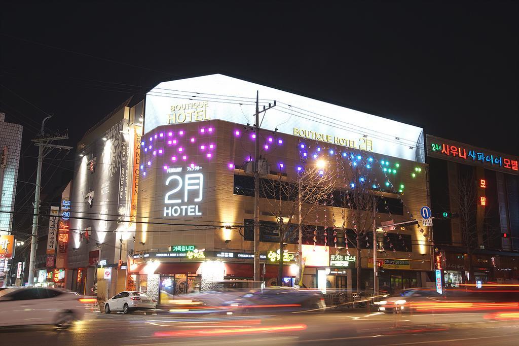 February Hotel Apsan Daegu Eksteriør bilde