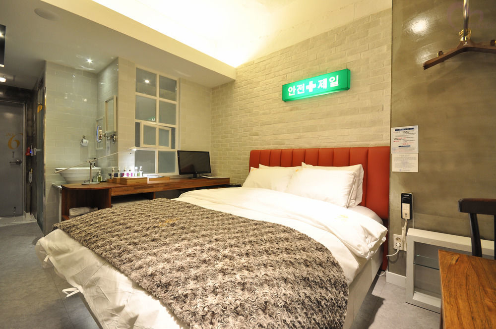 February Hotel Apsan Daegu Eksteriør bilde